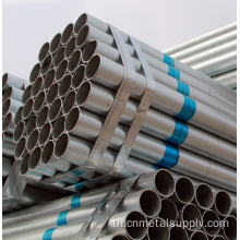 ASTM A53 BS 1387 ท่อชุบสังกะสีแบบจุ่มร้อน